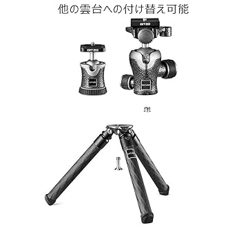 その他 GITZO ミニトラベラー三脚 GKTBC クラシック 楽天市場】gitzo gktbcの通販